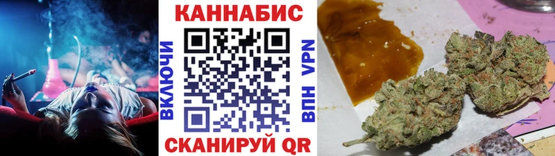 Купить наркотики сайты Красково Гашиш  COCAIN  ссылка на мегу ТОР  ГЕРОИН  Мефедрон  Альфа ПВП 