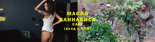 прущие крисы Сатка