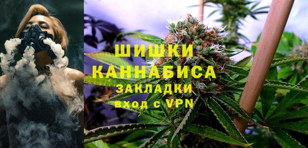 кристаллы Сафоново
