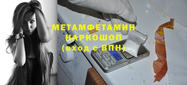 прущие крисы Сатка