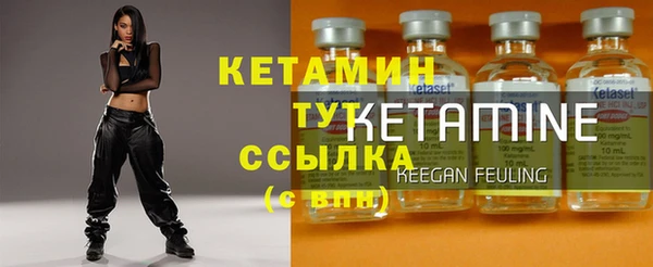 прущие крисы Сатка