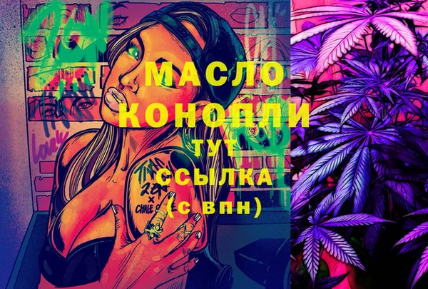 дмт Данков
