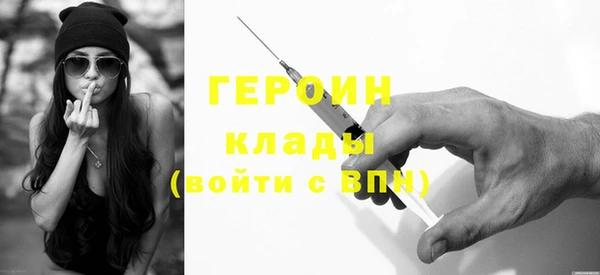прущие крисы Сатка