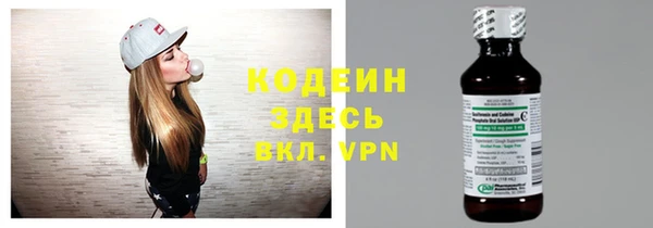 МДМА Губаха