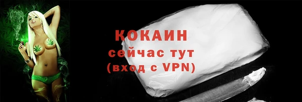 прущие крисы Сатка