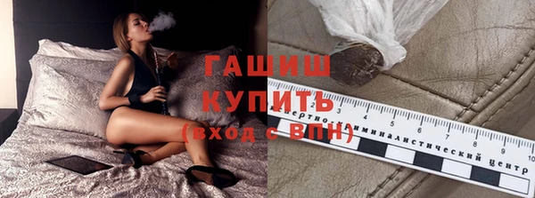 прущие крисы Сатка