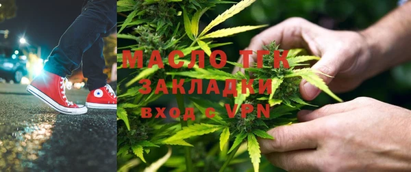 винт Грязи