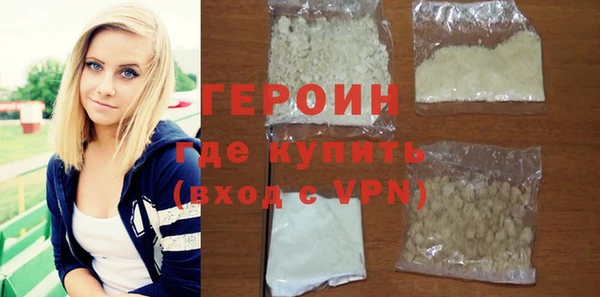 прущие крисы Сатка