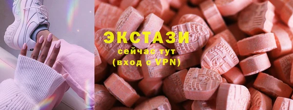 прущие крисы Сатка