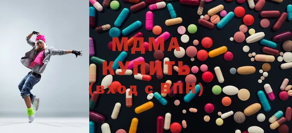 прущие крисы Сатка