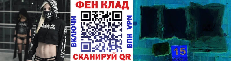 Первитин мет  Красково 