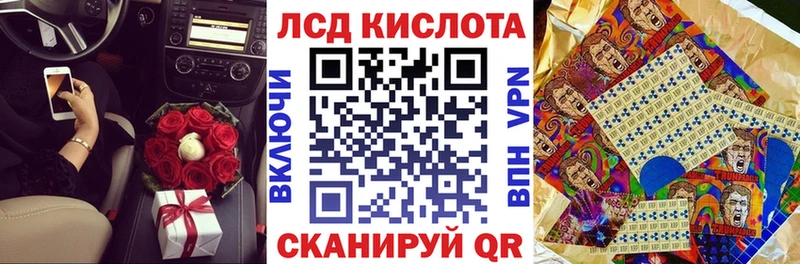 купить  сайты  Красково  Марки NBOMe 1,8мг 