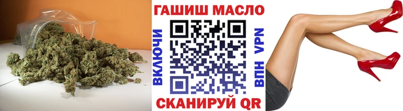ТГК THC oil  Красково 